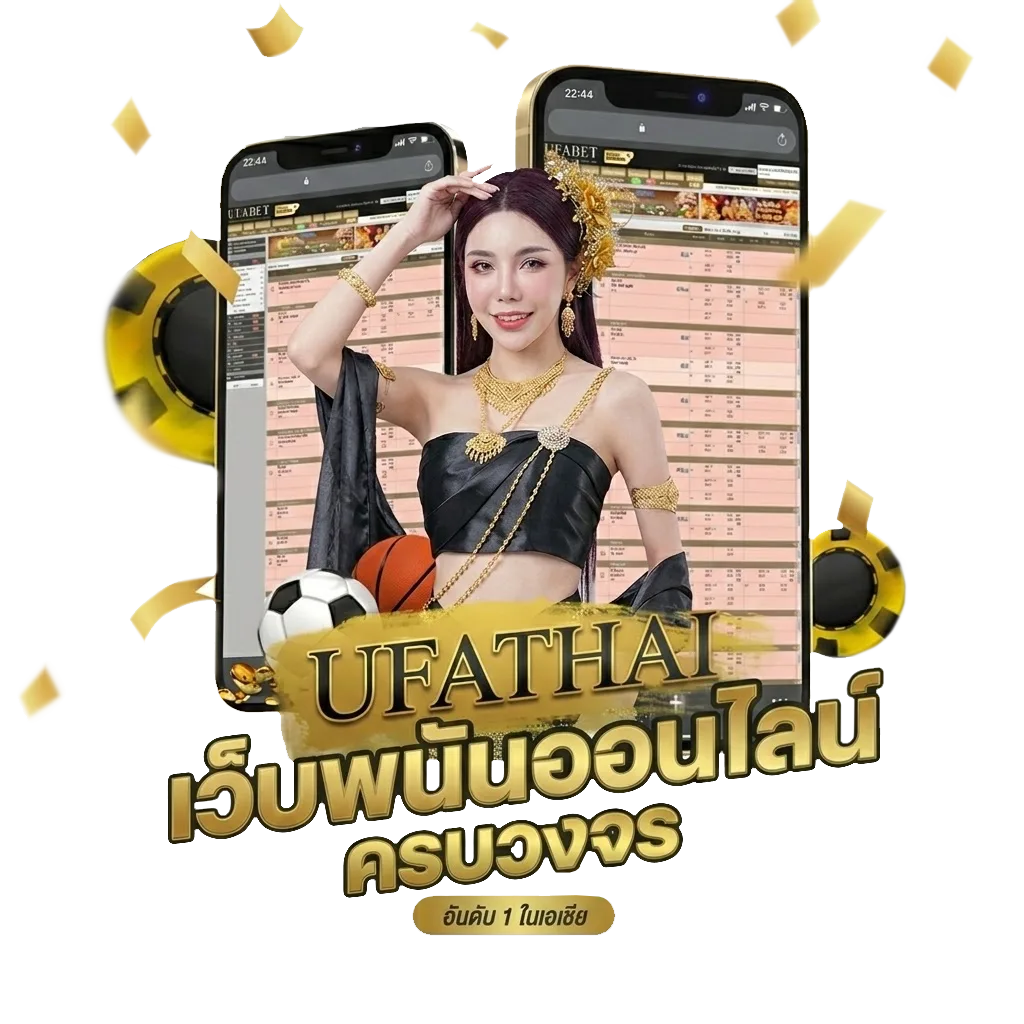 ติดตั้งพุซซี่888 android โปรโมชั่น — สำหรับสมาชิก