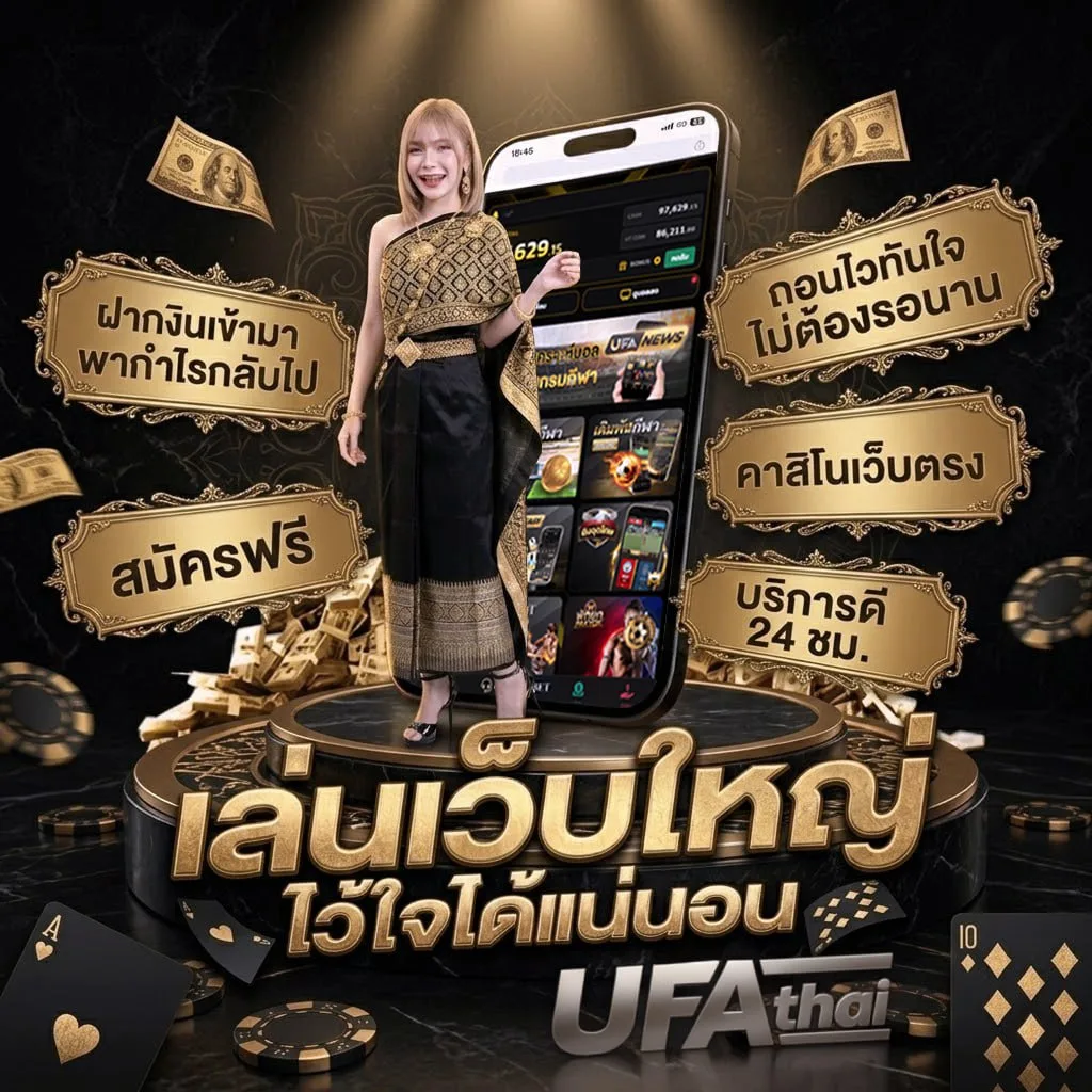 ติดตั้งพุซซี่888 android แบนเนอร์แบรนด์ — ตัวแทนอย่างเป็นทางการ